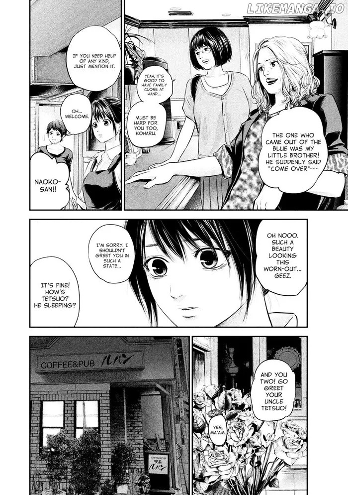 Hare Kon Chapter 58 image 13_optimized